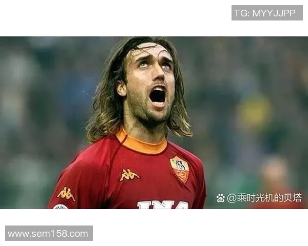 巴蒂的佛罗伦萨荣耀岁月与意甲传奇射手生涯回顾