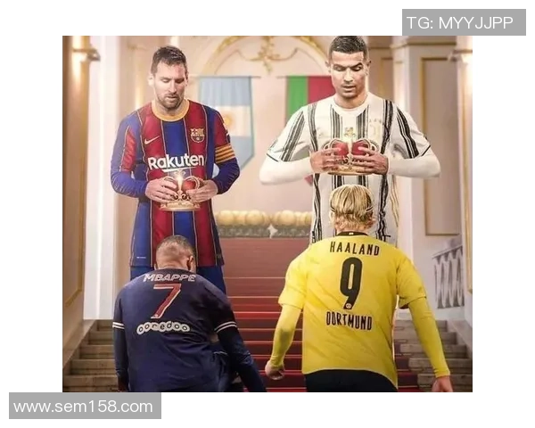 足球巨星传球艺术：解析梅西、C罗、哈兰德等球员独特传球风格与技艺