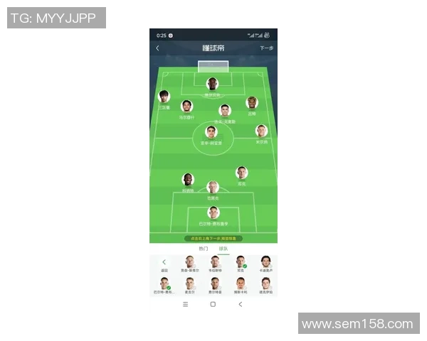 巴萨足球明星交换交易曝光 多名球员即将加入新阵容